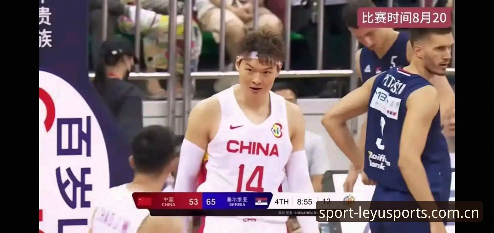 乐鱼体育实时赛况 如何不再错过任何一场精彩比赛?乐鱼体育实时赛况告诉你答案