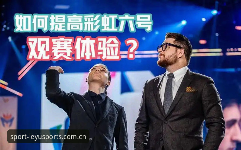 乐鱼体育使用教程2026最新版本 乐鱼体育使用教程2026最新版:5个关键操作让观赛体验全面升级