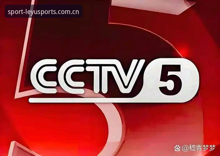 乐鱼体育连接世界体育推荐 揭秘乐鱼体育连接世界体育推荐的背后逻辑:从赛事直播到移动端体验的深度分析